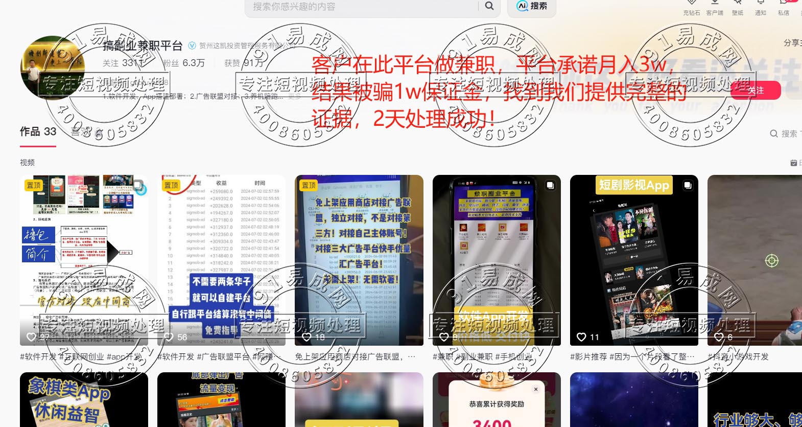 微信截图_20250528090312.jpg