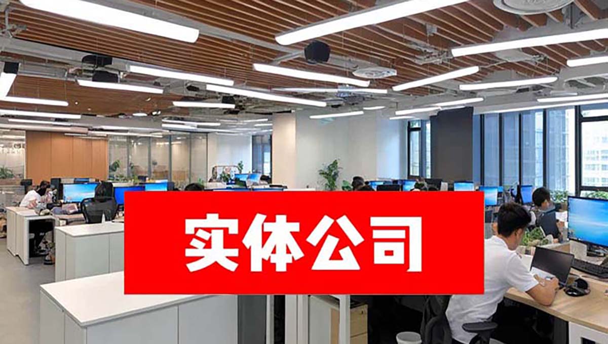 专业抖音代举报团队服务
